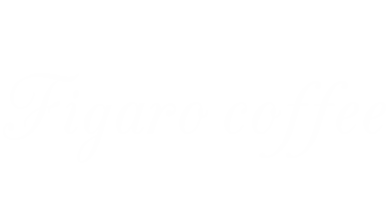 フィガロコーヒー